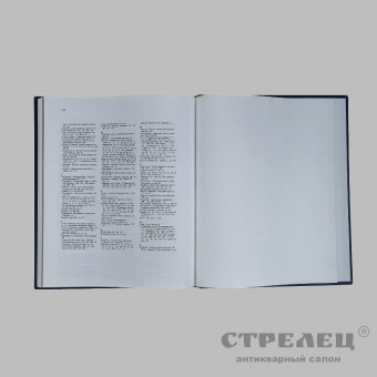 фото — дредноуты. энциклопедия «великий час океанов»